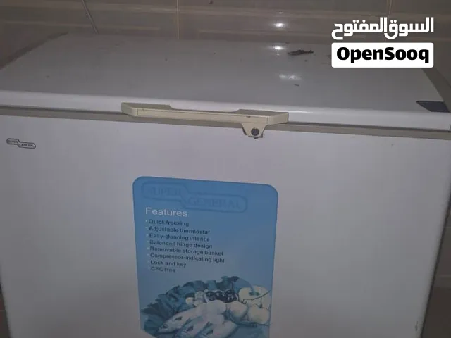 ثلاجه فريزر