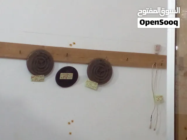 أجهزة كهرومنزلية وإلكتورنية مستعملة
