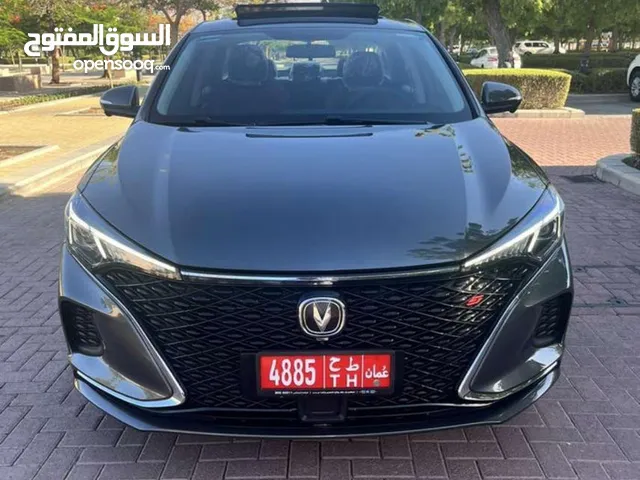 شنجان فول اوبشن 2023