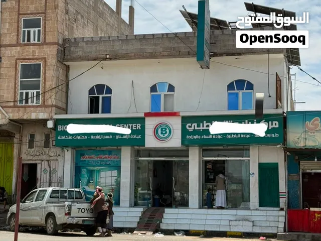 اجهزة ومعدات طبيه للبيع