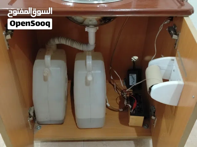 مغسله متنقله