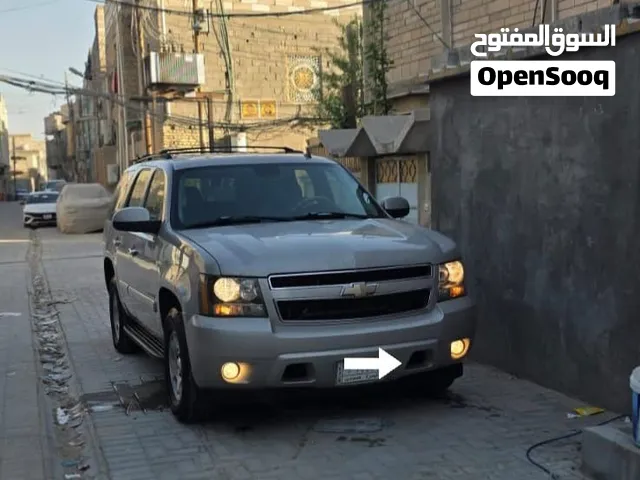 Used Chevrolet Tahoe in Basra
