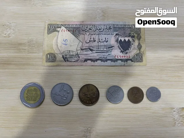 طقم البحرين معدني و ورقي
