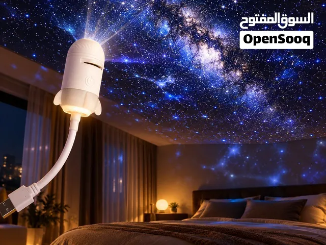 بروجكت خيالي.... خلّي سماء غرفتك تصير غير! حوّل أي غرفة لأجواء ساحرة مع بروجكتر النجوم Galaxy