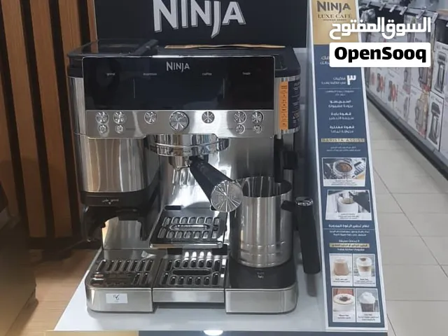 Ninja Luxe Café مكينة قهوة  اسبريسو من نينجا