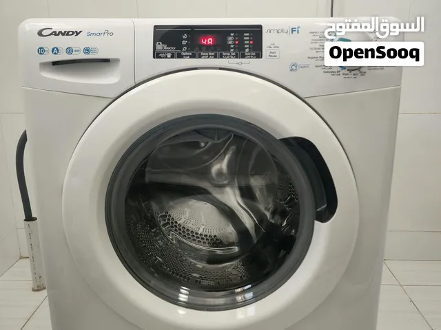 غسالة كاندي