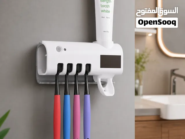حامل ومعقم فرش الاسنان....تعقيم تلقائي بتقنية UV-A يساعد على قتل البكتيريا خلال ثواني