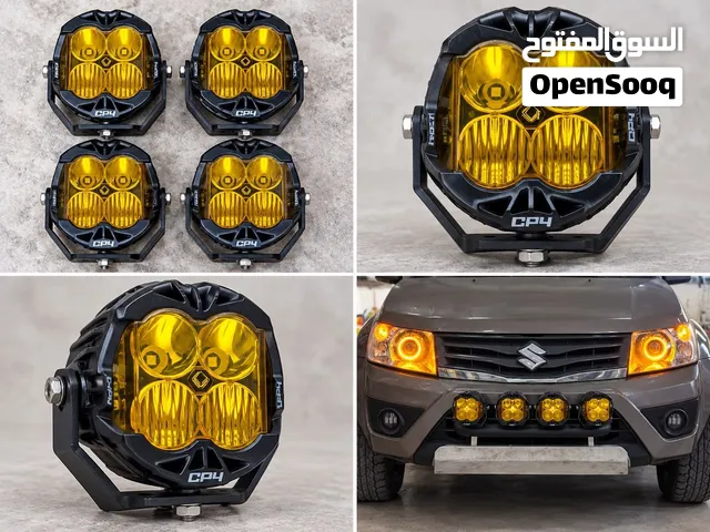 كشافات Capra CP4 للبيع