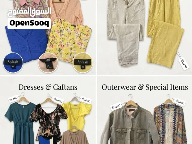 55 قطعة مميزة للبيع جملة واحدة قطع نظيفة وخاليه من العيوب فرصة لتجار المستعمل