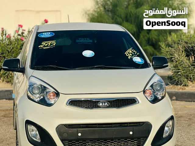 بيكانتو قمة في نظافه  ڪيـhowـف خاشه لبلاد معقمه