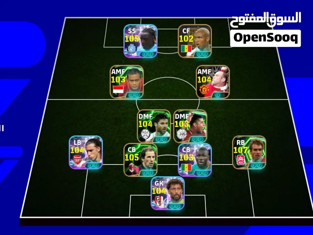 PES Accounts and Characters for Sale in Khartoum