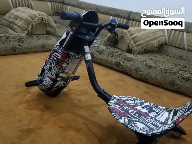 اسكوتر درفت كهربائي الحجه الكبير