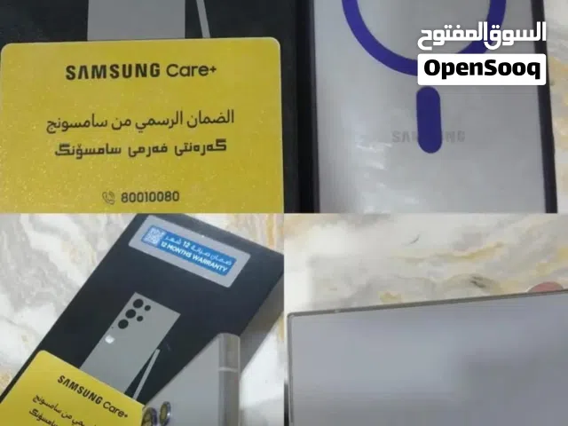 جهاز نظيف مكفول من كلشي