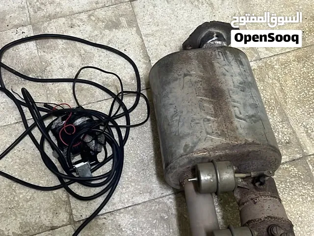 دبة صوت تواصل ع رقم الي تحت