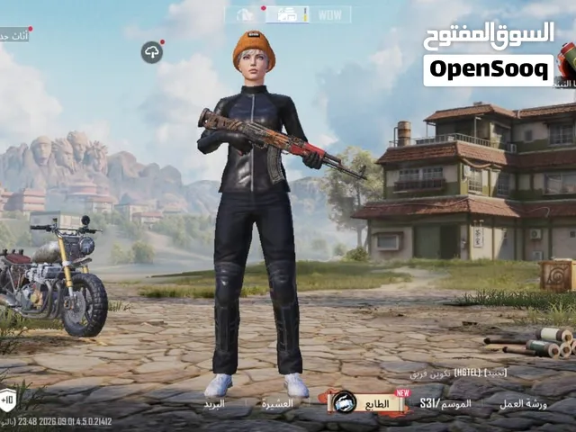 Pubg Accounts and Characters for Sale in Northern Governorate