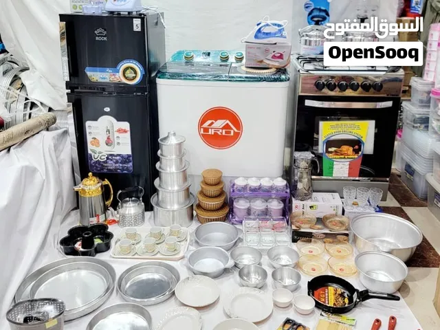 عرض العرسان المتكامل