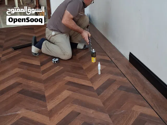 الارضیات الخشبی و بلاستیکی