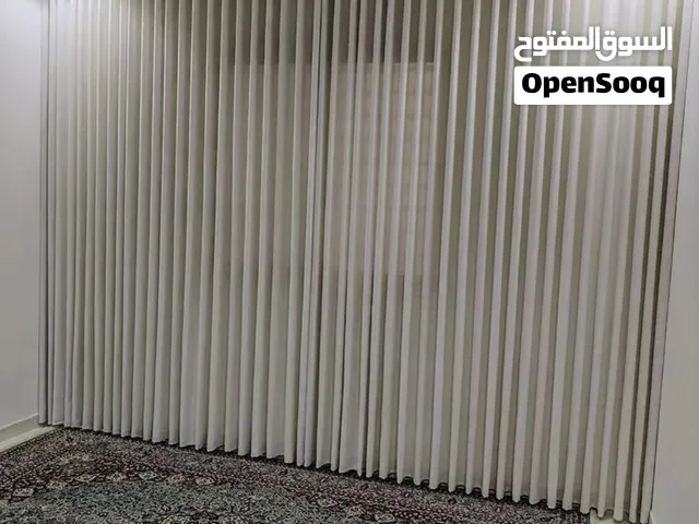curtains waybe new model fabric blakout