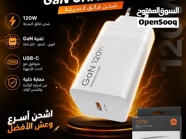 شحن شاومي أصلي جديد سريع