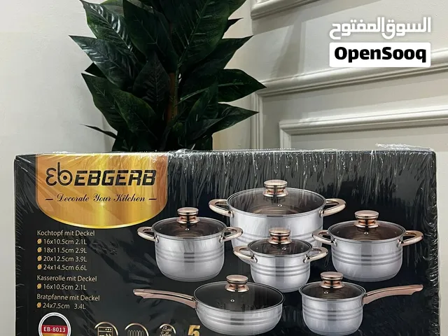 طقم اواني استيل جديد