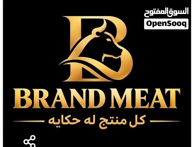 مطلوب محل صغير للايجار فيه حمام