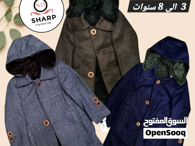 دجلات ولادي من عمر 3-8
