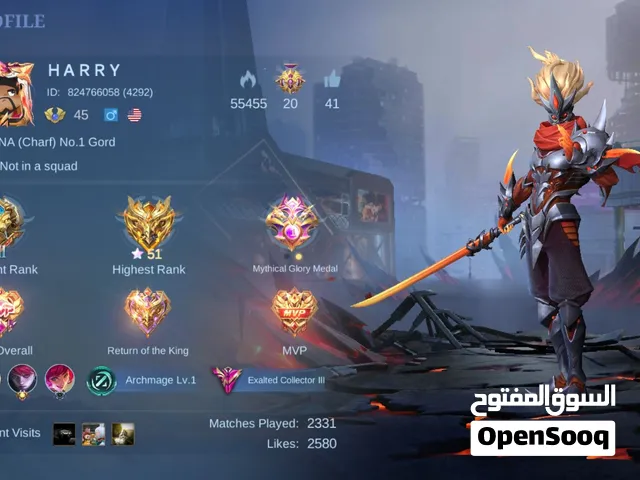 Mobile Legends account