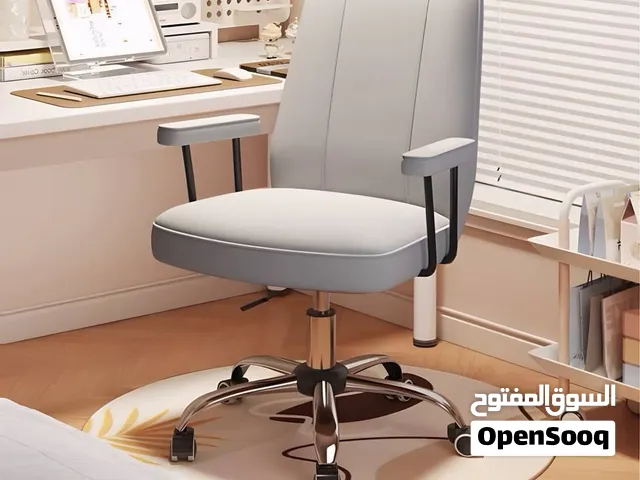 كرسي مكتبي متوفر بلونين