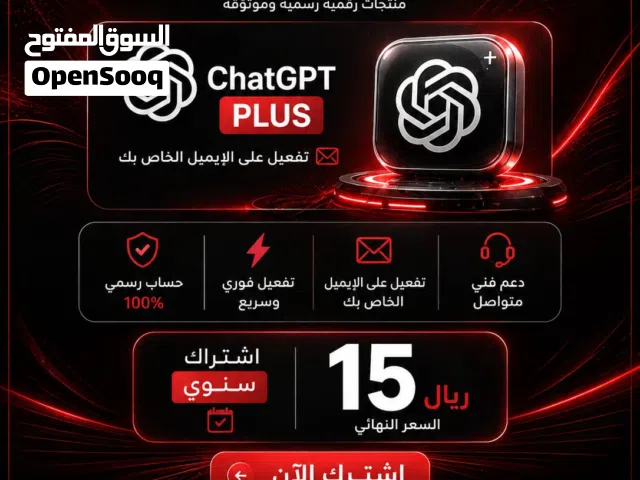 Gift Cards - Others gaming card for Sale in Buraimi