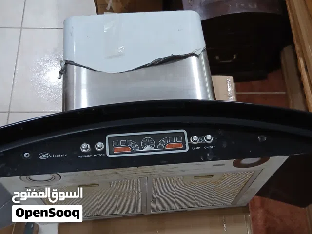 شفاط مطبخ ا