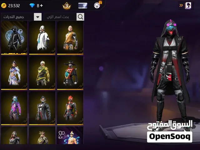 حساب فري فاير سيرفر مينا