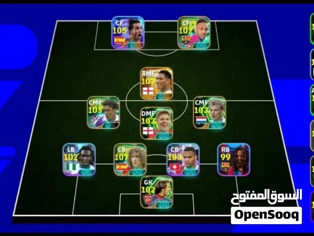حساب بيس 3190