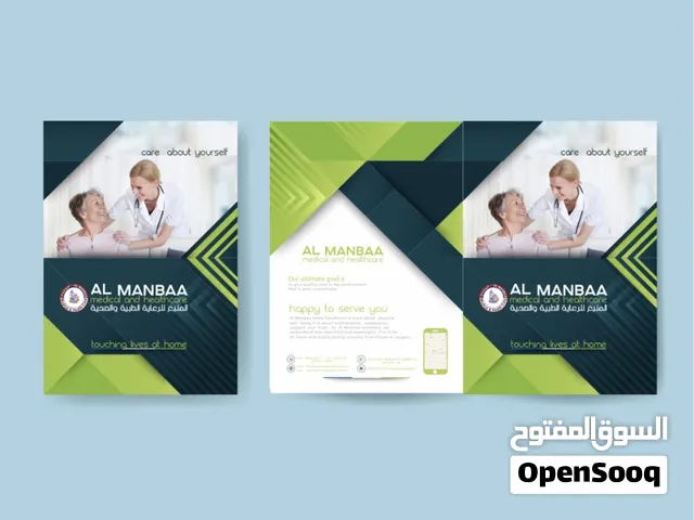 Graphic designer ( Branding..typography..logo design.. identity design.. social media design)