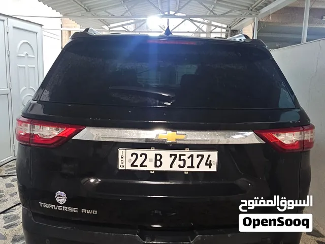 Used Chevrolet Traverse in Mosul