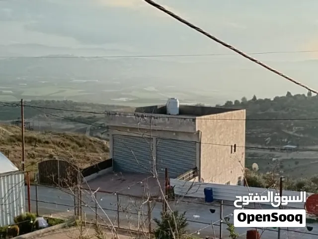 بيت مع ارض دنم للبيع بناء جديد موقع ممتاز عليها شارعين مع شتراك كهرباء 3 فاز