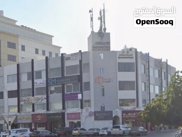 فرصتك للتميز تبدأ من هنا مكاتب ومحلات تجارية للإيجار شارع 18 نوفمبر
