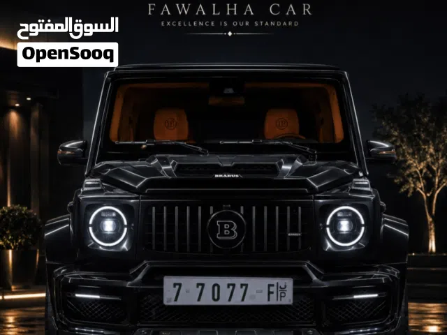 امتلك رقماً يلفت الأنظار قبل أن تتحرك سيارتك