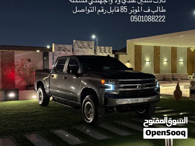 للبيع سلفرادو