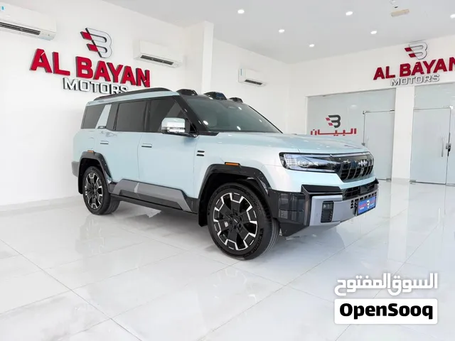 ليوبارد 8 الترا دبل ديفلوك ثلاث شاشات و ثلاجه مع رنقات 21 Leopard Eight Ultra 2025