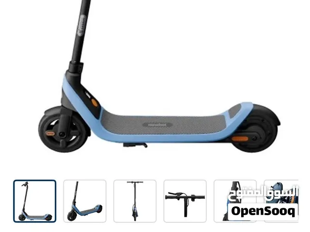 Segway C2 lite kids electric scooter