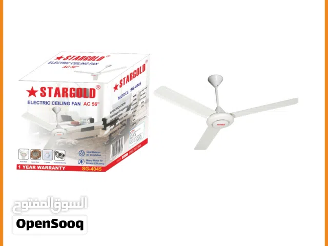 STARGOLD CEILING FAN
