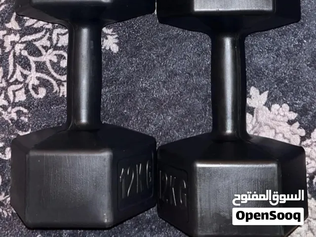 دمبلص 12 كيلو عدد 2