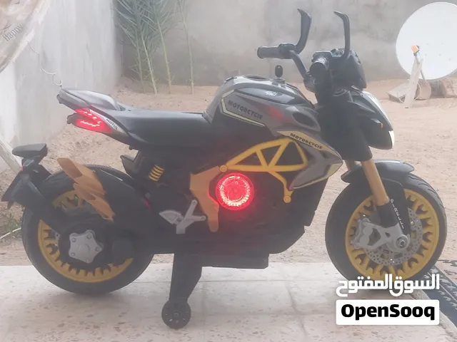 موطو شحن 300