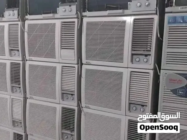 مكيف للبيع والاستبدال