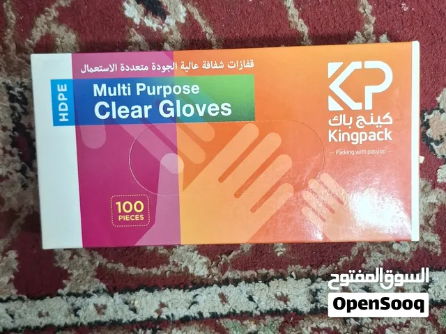 Disposable transparent gloves
