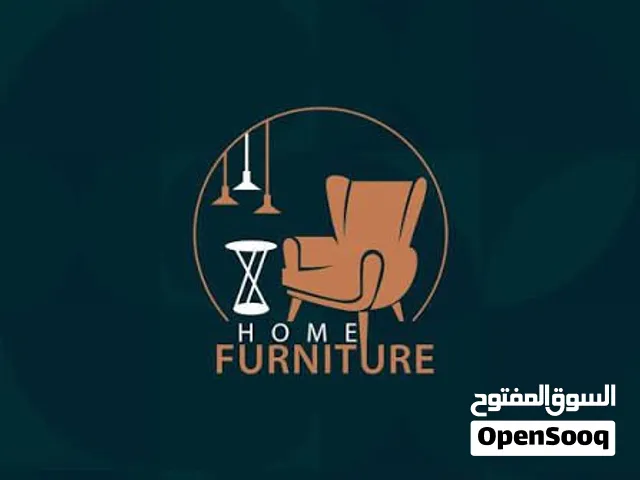 مطلوب شريك ممول لمعرض مفروشات