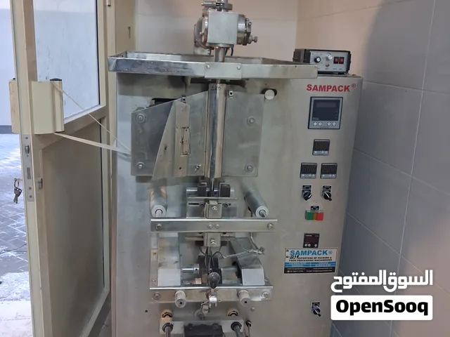 Urgent Sale:Liquid Item packing machine(Ketchup,honey,ect...)Affordable price...