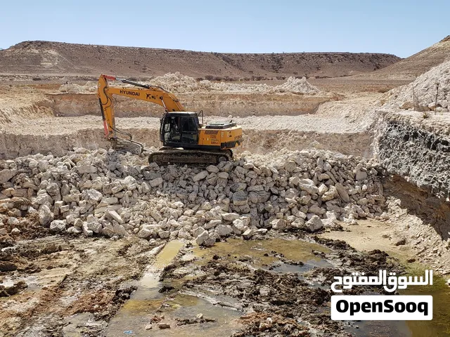 للايجار بوكلين جنزير