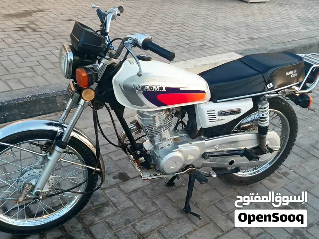 دراجه نامه اوراق