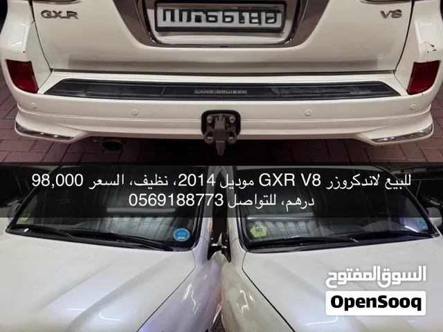 لاندكروزر GXR V8 موديل 2014 للبيع